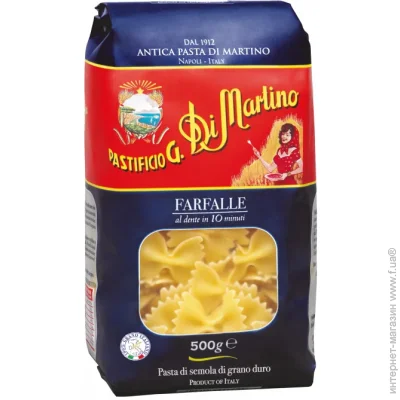Di Martino  Farfalle 500 