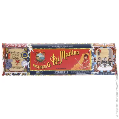 Di Martino  Spaghetti 500 