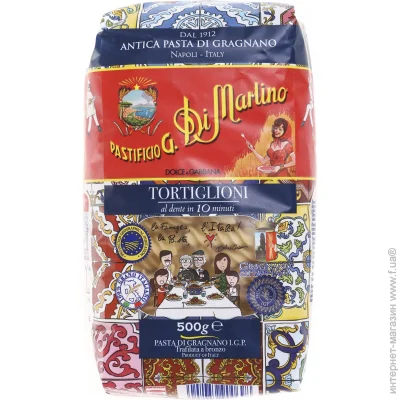 Di Martino  Tortiglioni 500 