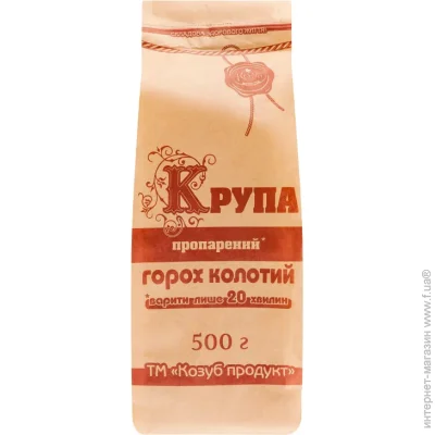  Diamond    500  4820094537673