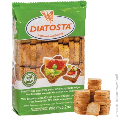 Diatosta   Minigrill    90  (5601560111226)