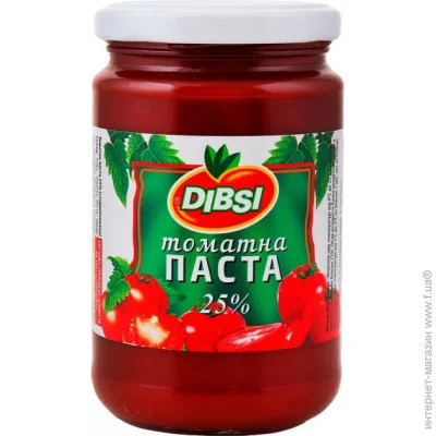  Dibsi  