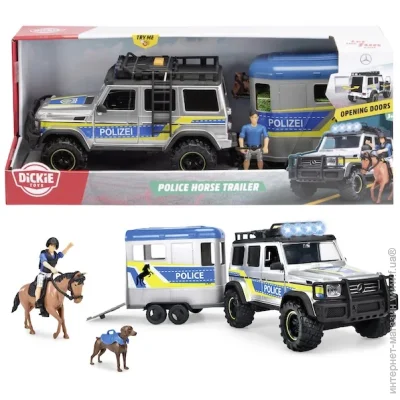 Dickie Toys      1:24 3717007
