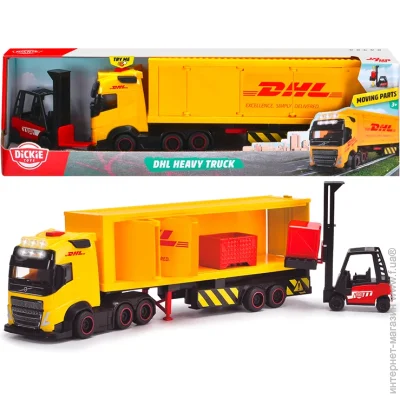 Dickie Toys Спецмашина Почтовые перевозки 32 см 3747018 Dickie Toys Спецмашина Почтовые перевозки 32 см 3747018