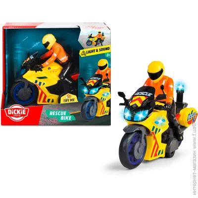 Dickie Toys       3712030