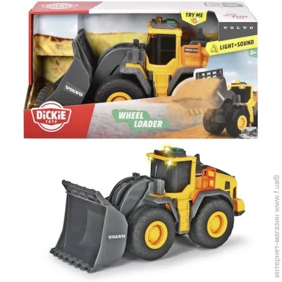 Dickie Toys   3723006