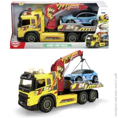Dickie Toys   3749039