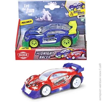  Dickie Toys    3762005