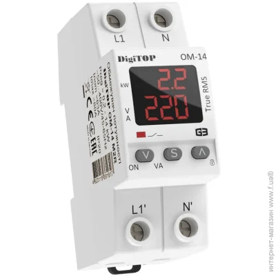   Digitop -14 M2R  DIN-,  