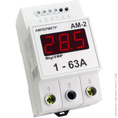 Digitop -2