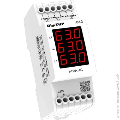Digitop  -3