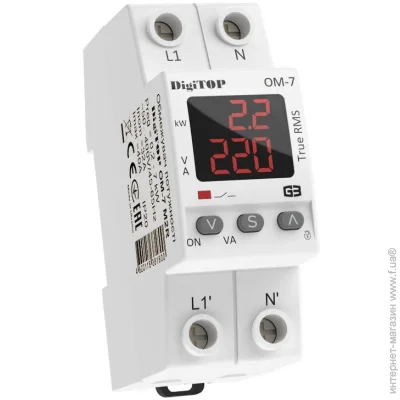   Digitop -7 M2R  DIN-,  
