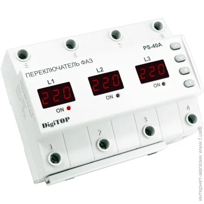  Digitop PS-40A    DIN-