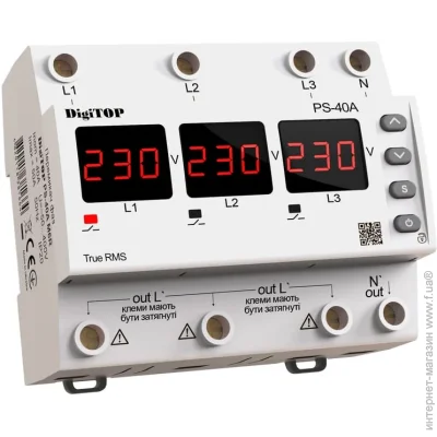  Digitop PS-40A M6R