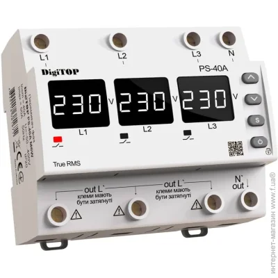  Digitop PS-40A M6W