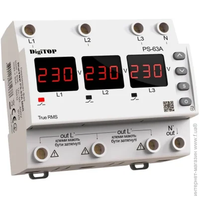  Digitop PS-63A M6R