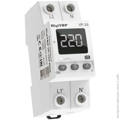   Digitop VP-16A M2W  DIN-