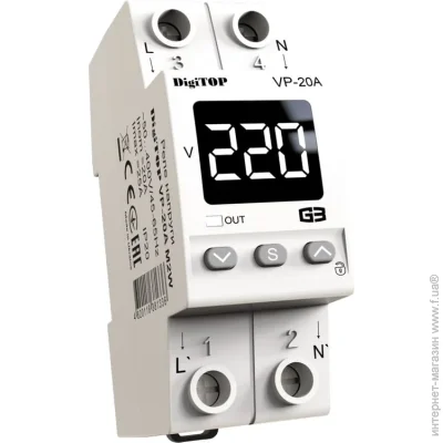  Digitop VP-20A M2W  DIN-