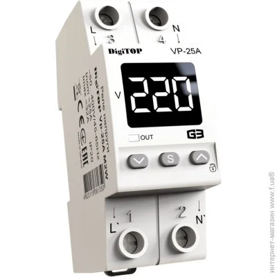   Digitop VP-25A M2W  DIN-
