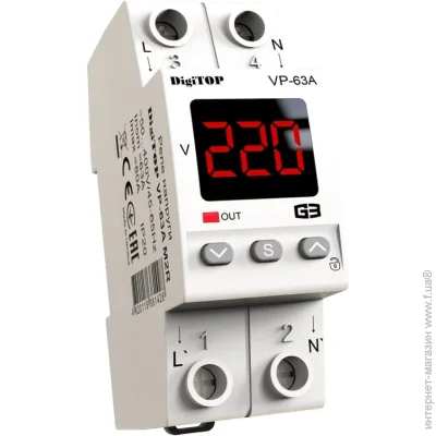   Digitop VP-63A M2R  DIN-