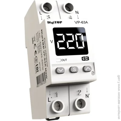   Digitop VP-63A M2W  DIN-