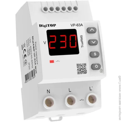   Digitop VP-63A M3R  DIN-