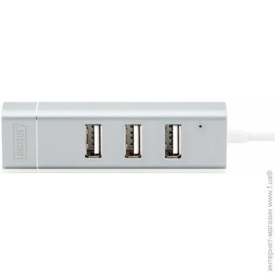 USB- Digitus DA-70253