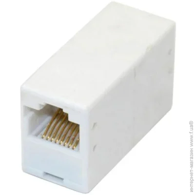' Digitus RJ45 to RJ45, CAT 5e, UTP,  (AT-A8/8)