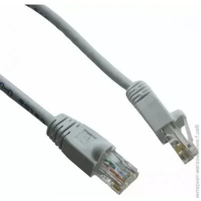 Digitus DK-1511-250