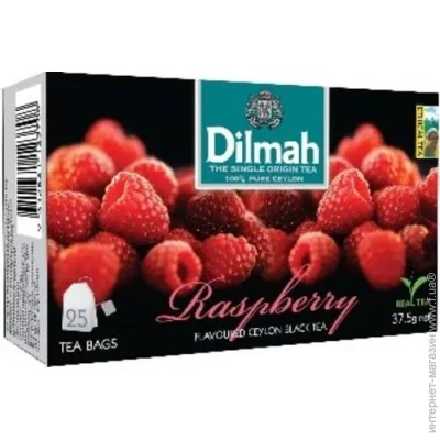 Dilmah    20 . 30 