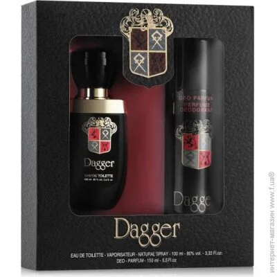      Dina Cosmetics Dagger