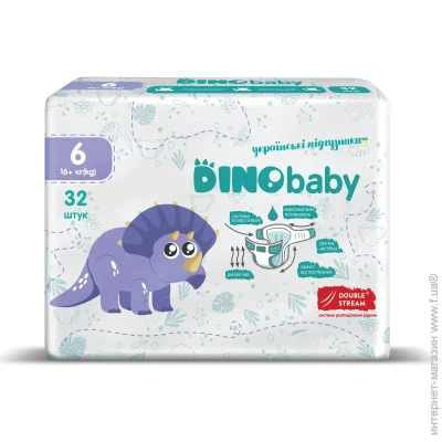  ϳ Dinobaby Baby  6 (16+ ) 32  (4823098413240)