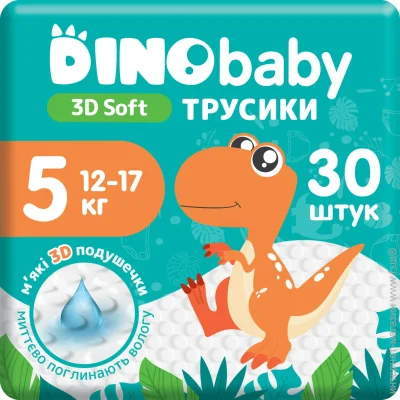  ϳ- Dinobaby ϳ- Pants 3D Soft 5 12-17  30 .