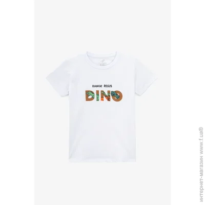 Dinomin      2019 134   (2000991022874)