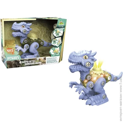   Dinosaurs Island Toys   RS018A