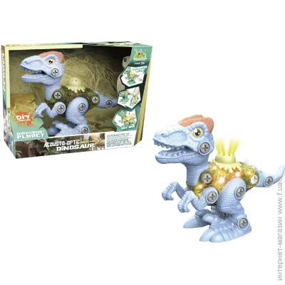   Dinosaurs Island Toys   RS018C