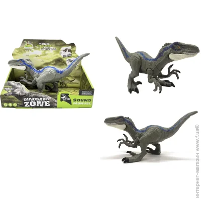   Dinosaurs Island Toys   RS054-2