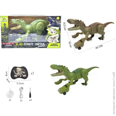 Dinosaurs Island Toys      RS067(A:brown/B:green)