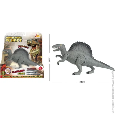  Dinosaurs Island Toys   RS6172