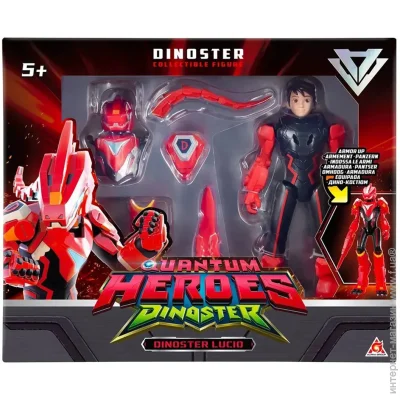 Dinoster Գ  20  EU580831
