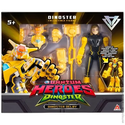 Dinoster   20  EU580832