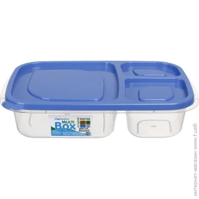 -  Diomedea -  3  MultiBox 1,15    