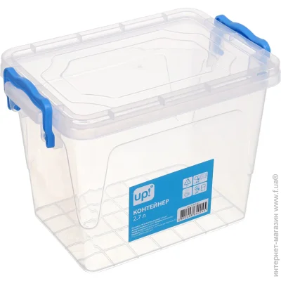   Diomedea    MultiBox 2,7   
