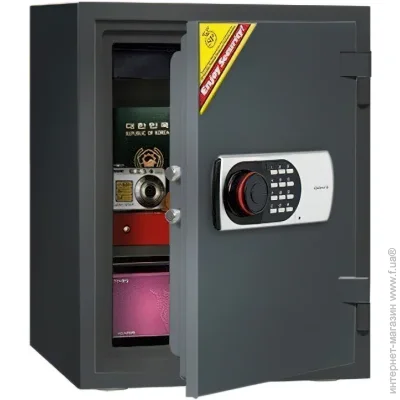      Diplomat 530 EN