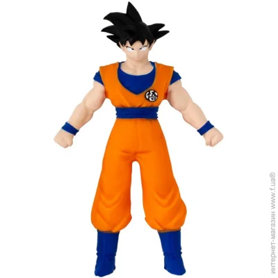 Diramix - DragonBall 96000_GOKU