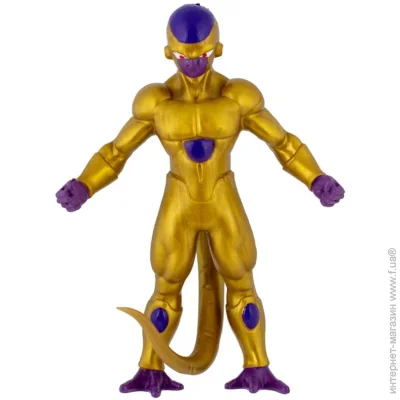 Diramix - DragonBall 96000_GOLDEN FRIEZA