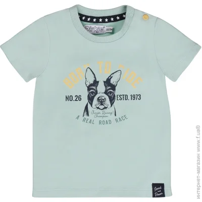 Dirkje    .92 - R50695-35