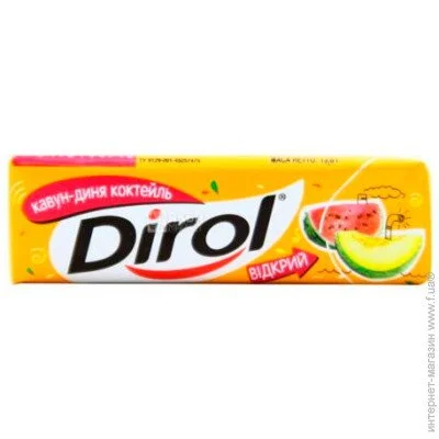   Dirol     (0968738)