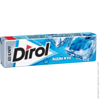   Dirol    15 (0968755)