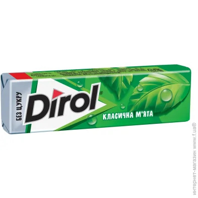   Dirol   ' 15